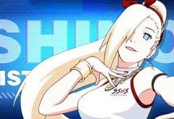 火影女团井野爆料视频