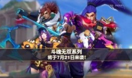 暗区手游皮肤爆料最新,神秘特工风潮来袭，视觉盛宴即将开启！